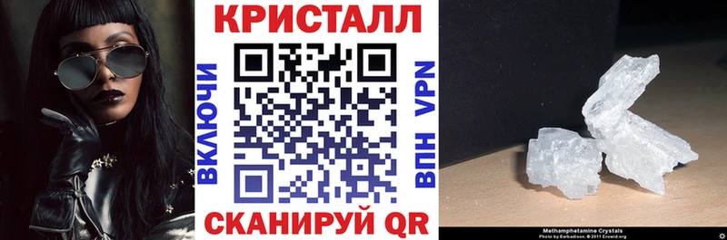 гидра онион  как найти закладки  Всеволожск  Амфетамин 97% 