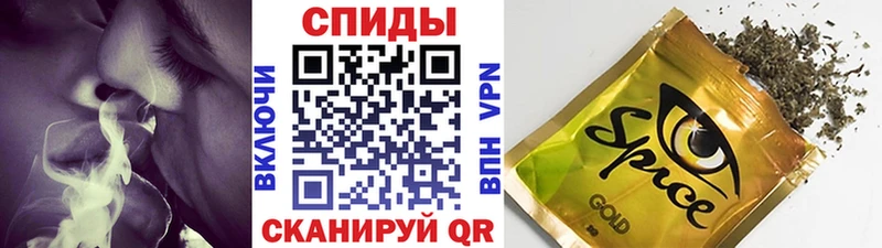купить наркотики сайты  Всеволожск  МЕГА маркетплейс  Бутират буратино 