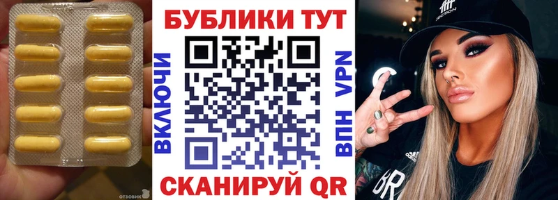 ЭКСТАЗИ Philipp Plein blacksprut рабочий сайт Всеволожск