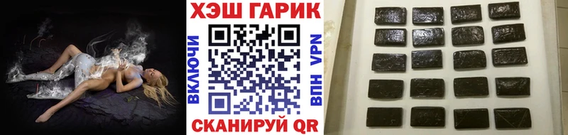Гашиш индика сатива  Всеволожск 