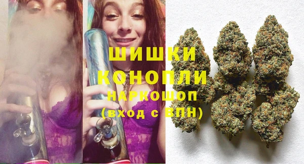 мескалин Алзамай
