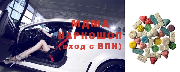 мескалин Алзамай
