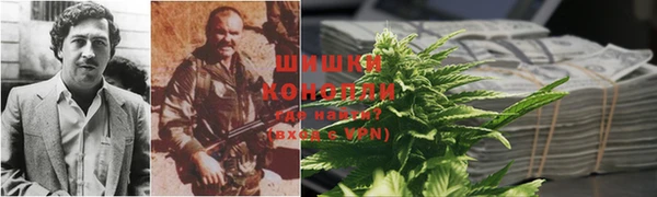 герыч Аркадак
