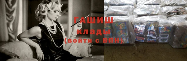 мескалин Алзамай