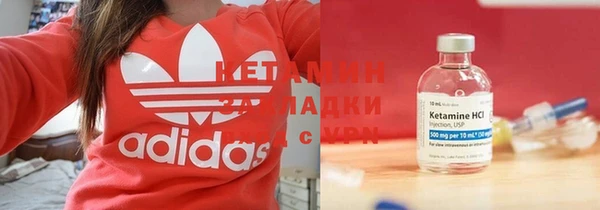 герыч Аркадак