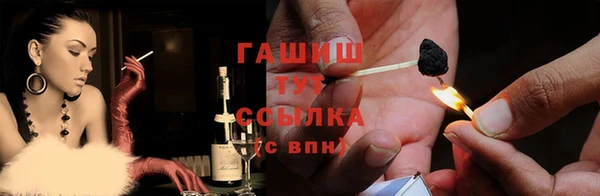 наркотики Пересвет