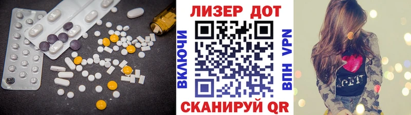 маркетплейс официальный сайт  Всеволожск  Лсд 25 экстази кислота 