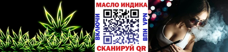 Дистиллят ТГК Wax  купить  цена  Всеволожск 