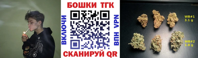 Бошки Шишки SATIVA & INDICA  Всеволожск 
